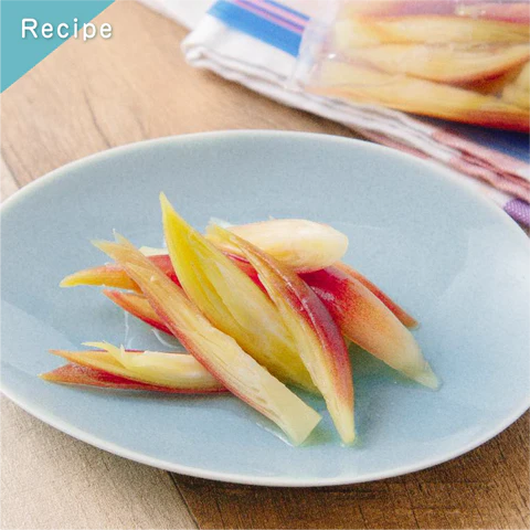 毎日の料理に、新しい彩りを。